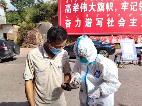 川滇明珠｜会东山北梁子疫情防控卡点：当好“守门员”筑牢屏障插图2