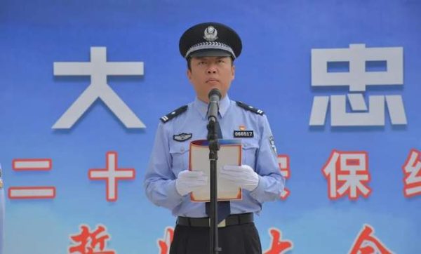 川滇明珠资讯｜会东县公安局举行党的二十大安保维稳誓师大会插图2