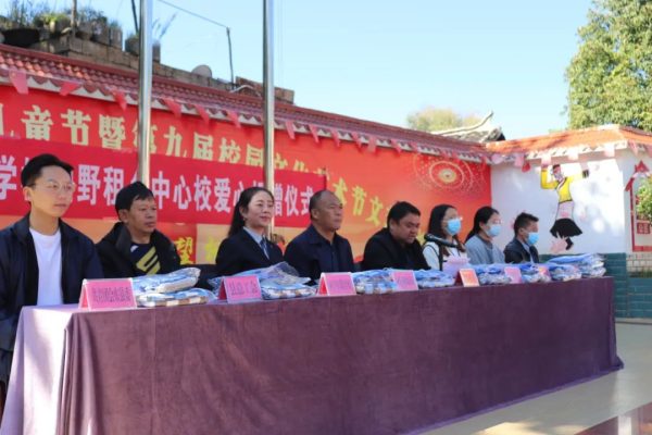 会东县小升初考试成绩查询指南(2024最新查询方法)插图1