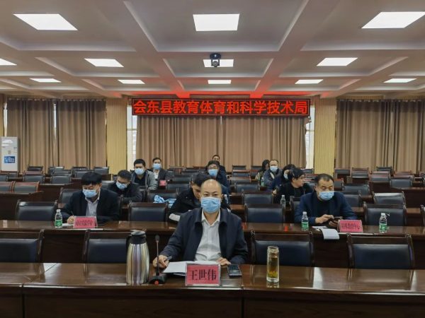 会东门户网教育资讯在线,会东网教育资讯最新情况-会东网