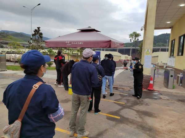 川滇明珠官网|会东复烤厂复工复产-会东网