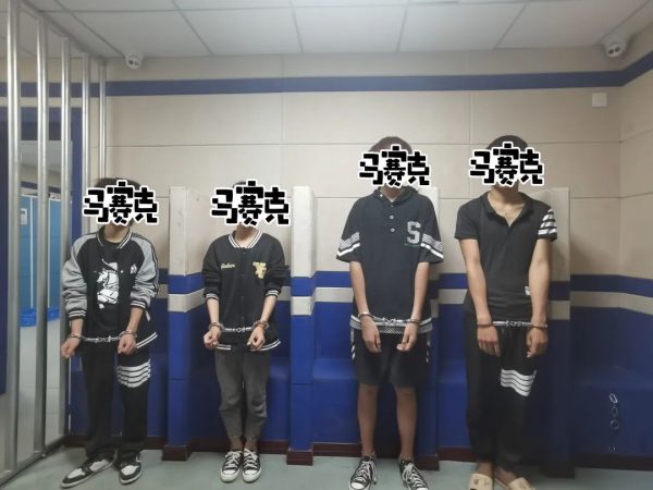 会东县公安局鱼城派出所、会东县城火锅店-会东网