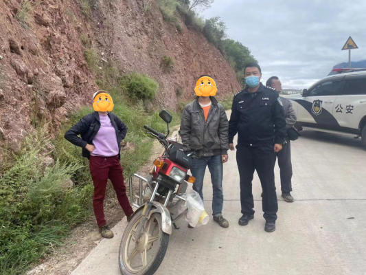 川滇明珠消息,川滇明珠资讯在线-会东网