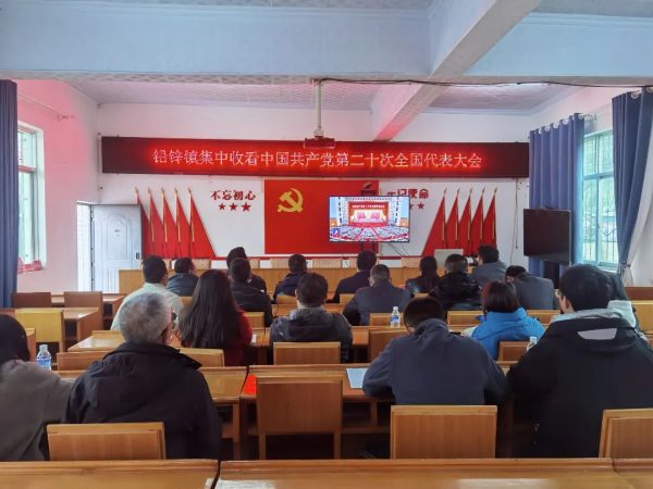 会东网在线,会东新闻中心-会东网