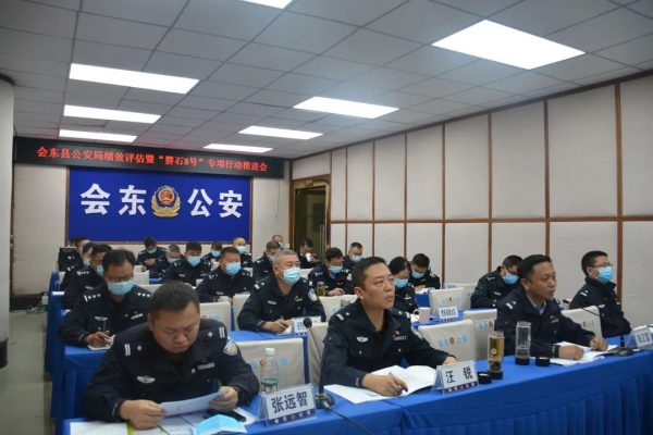 会东县公安最新动态，会东县治安最新介绍-会东网