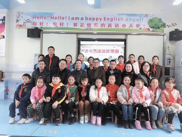 川滇明珠百度百科介绍、川滇明珠会东百科资料背景