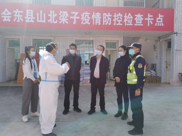 会东县委副书记宋程凡、会东县长宋程凡