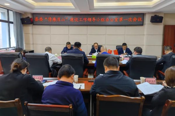 川滇明珠官网，川滇明珠资讯-会东网