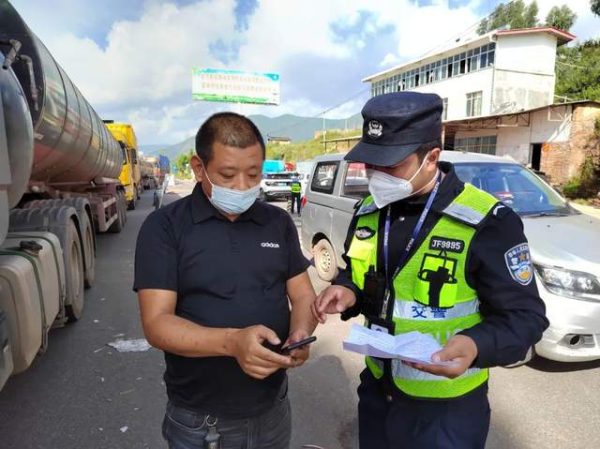 川滇明珠｜会东山北梁子疫情防控卡点：当好“守门员”筑牢屏障插图1