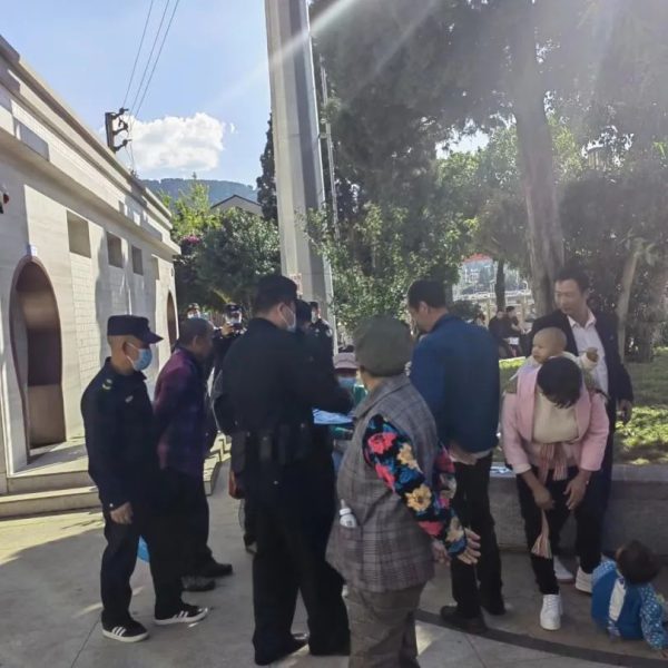 会东门户网官方消息，中国会东门户网消息插图