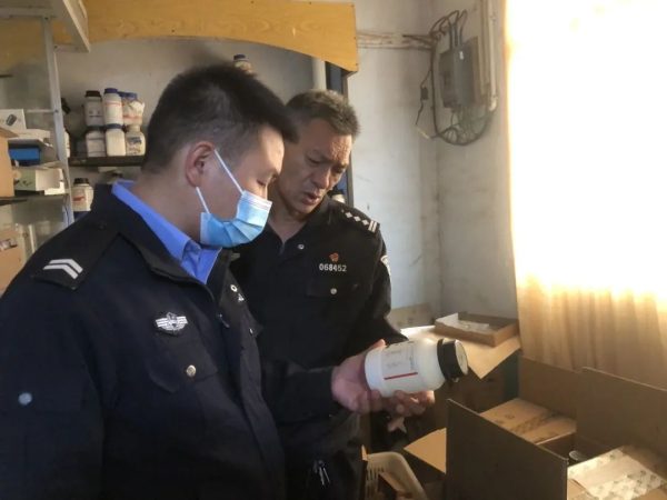 会东县公安最新动态，会东派出所最新消息插图