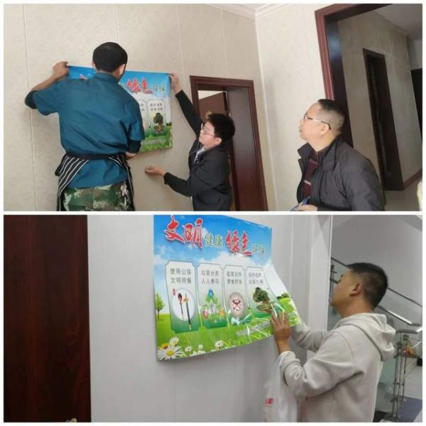 会东网，会东县持续开展食品安全“两个责任”专项检查插图4