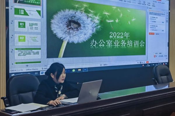 图片[2]-会东网资讯，会东县教育体育和科技局-会东网