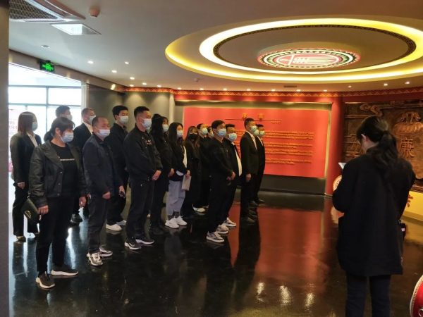 图片[1]-会东网资讯，11月8日，会东姜州镇中心卫生院开展廉政警示教育活动-会东网