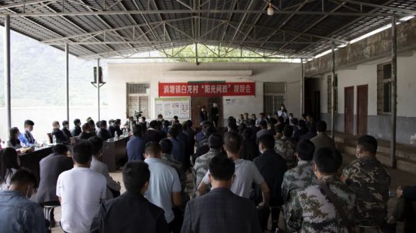 会东网资讯，淌塘镇白龙村六组的村动态插图2