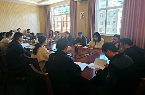 图片[3]-会东网资讯，11月10日下午，会东县委组织部党支部召开11月党建月会。-会东网