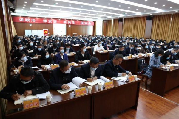 会东资讯网,会东县第十四届委员会委员学习培训会召开插图2 会东资讯网,会东县第十四届委员会委员学习培训会召开插图2