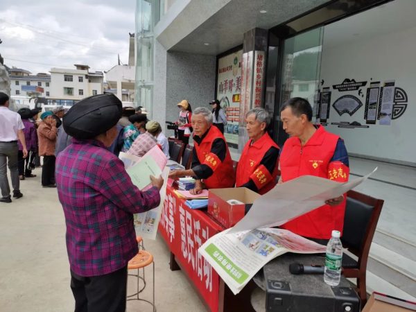 会东网,11月11日,会东县始终坚持以党建引领基层治理为主线插图1 会东网,11月11日,会东县始终坚持以党建引领基层治理为主线插图1