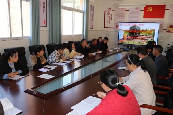 会东网，11月11日，会东嘎吉镇中心校召开毕业班教学质量分析会插图