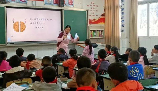 会东网，11月12日，会东县教师发展中心组织第三小学消息插图1