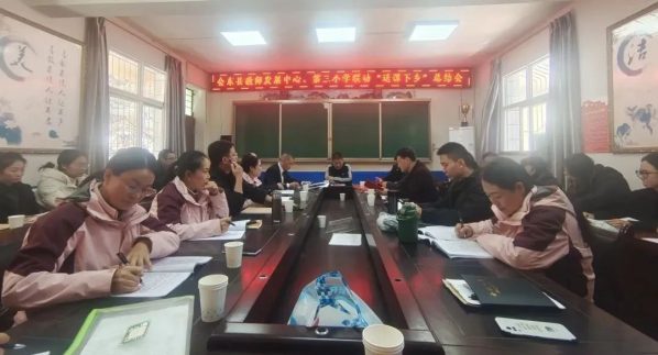 会东网，11月12日，会东县教师发展中心组织第三小学消息插图