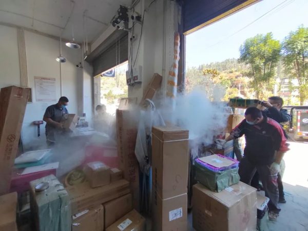 会东网，会东县“双十一”期间快递行业全方面做好消杀插图2