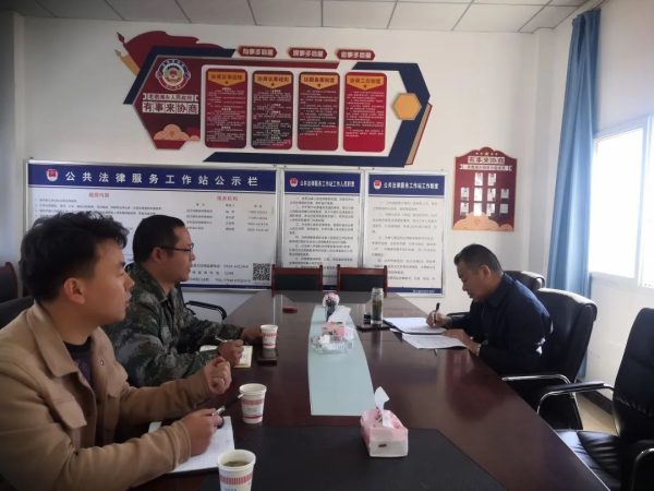 图片[1]-会东网，11月15日，杨祥福到老君滩乡花椒园村调研-会东网