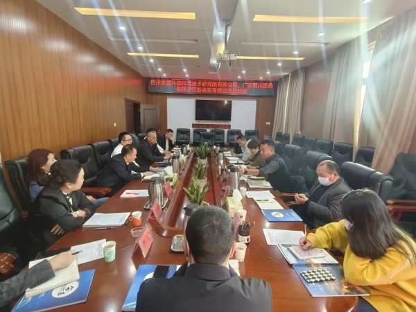 图片[1]-会东网，11月15日，会东资讯网最新消息-会东网