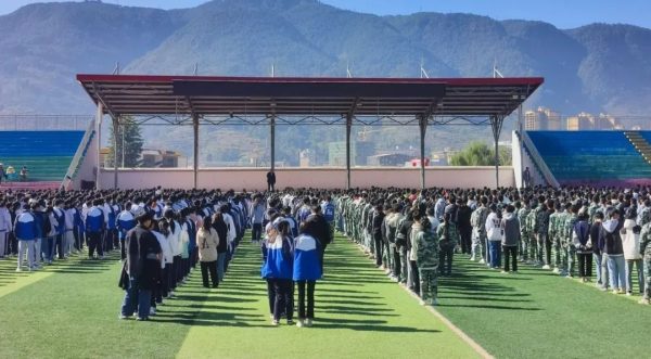 图片[1]-会东网，11月16日，会东县职业技术学校地震演练-会东网