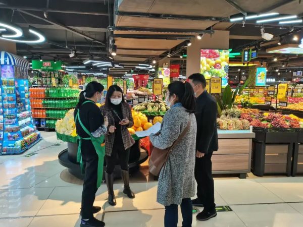 图片[1]-会东网，11月16日，会东县商务经济合作和外事局-会东网
