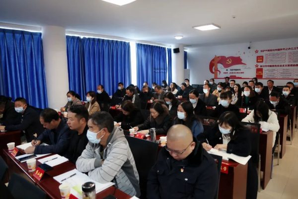 会东网,11月16日至17日,会东县第十八届人大代表履职能力提升会议插图3 会东网,11月16日至17日,会东县第十八届人大代表履职能力提升会议插图3