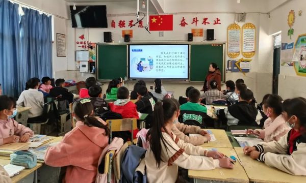 会东网，11月16日，会东堵格镇中心校开展学校常规教研活动插图