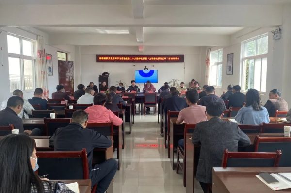 会东网，会东县坚持把学习宣传贯彻党的二十大精神插图1