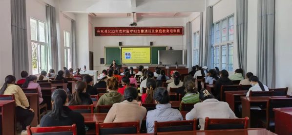 图片[1]-会东新街镇中心校最新消息-会东网