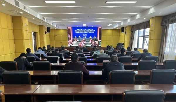 会东门户网，11月17日，全省冬春“三农”重点工作暨2022年度乡村振兴插图