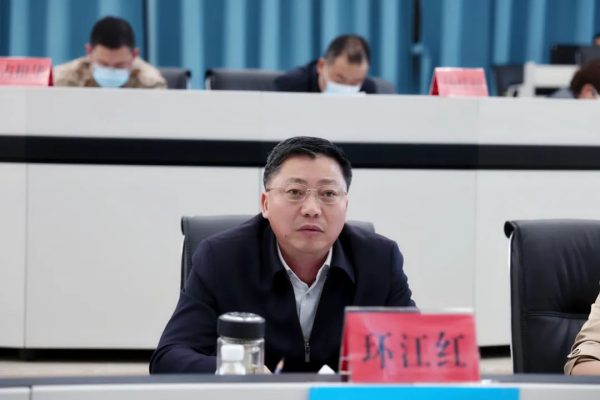 川滇明珠,11月18日,会东县委应对新型冠状病毒第91次会议召开插图1 川滇明珠,11月18日,会东县委应对新型冠状病毒第91次会议召开插图1