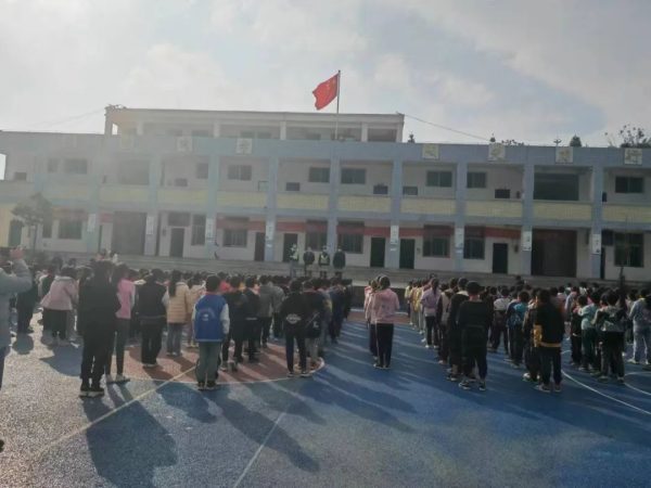 会东网|会东老君滩小学消息插图