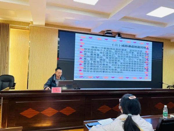 川滇明珠，11月18日，会东县教育体育和科技局召开2022年岗前培训会插图3