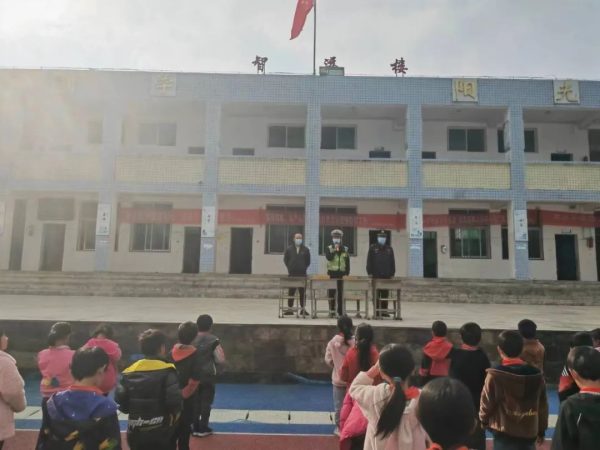 会东网|会东老君滩小学消息插图1