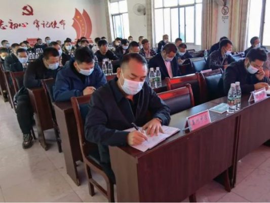 会东县经济信息化和科学技术局(会东县经济信息和科学技术局)?插图 会东县经济信息化和科学技术局(会东县经济信息和科学技术局)?插图