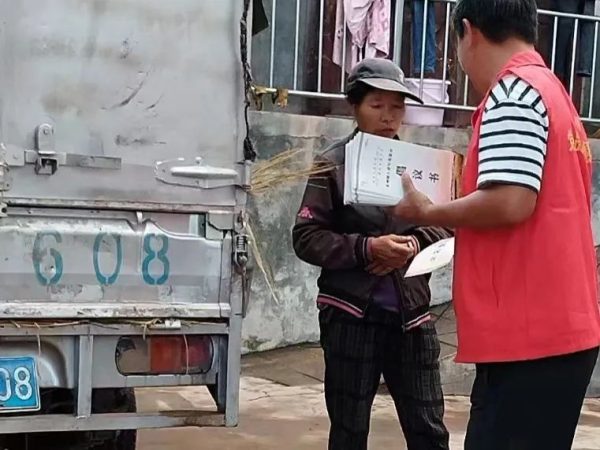 川滇明珠,11月19日会东县姜州镇百日攻坚行动插图3 川滇明珠,11月19日会东县姜州镇百日攻坚行动插图3