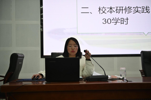 会东网，11月11日，会东和文中学信息技术应用能力提升工程插图1