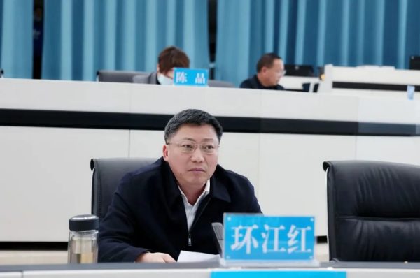 川滇明珠，11月19日，乌东德和白鹤滩水电站第九轮攻坚部署会召开插图2