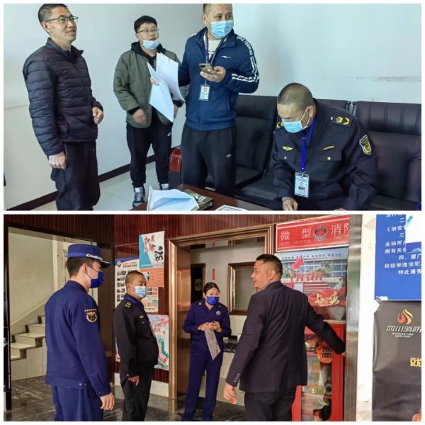 川滇明珠,会东县市场监督局最新消息插图1 川滇明珠,会东县市场监督局最新消息插图1