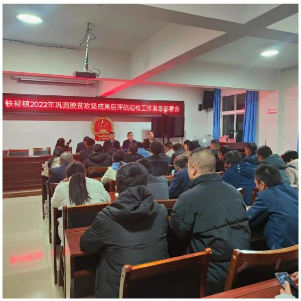 川滇明珠,会东县市场监督局最新消息插图6 川滇明珠,会东县市场监督局最新消息插图6