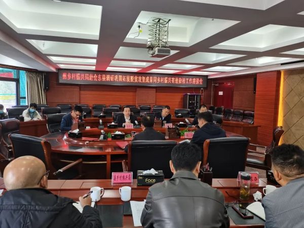 会东网|会东县委副书记王礼学、会东县委农办主任王礼学，会东县领导海波插图