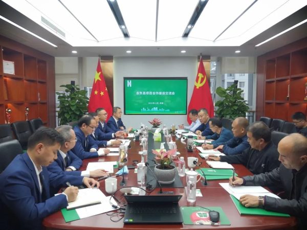 会东网快讯，会东县政府办在线动态插图