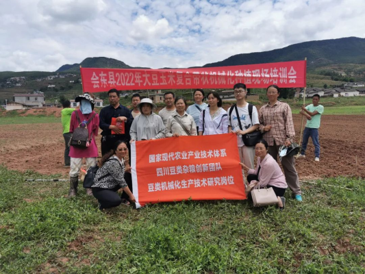 会东网，11月16日，会东县以“三个三”举措激活党员教育活动插图1