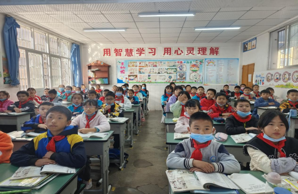 图片[1]-会东网，11月16日，会东第四小学结合学校工作实际大会-会东网