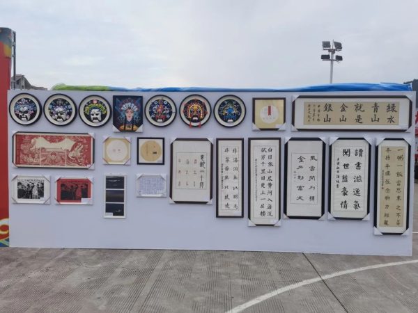 图片[5]-会东网，会东县教育体育和科技局-会东网